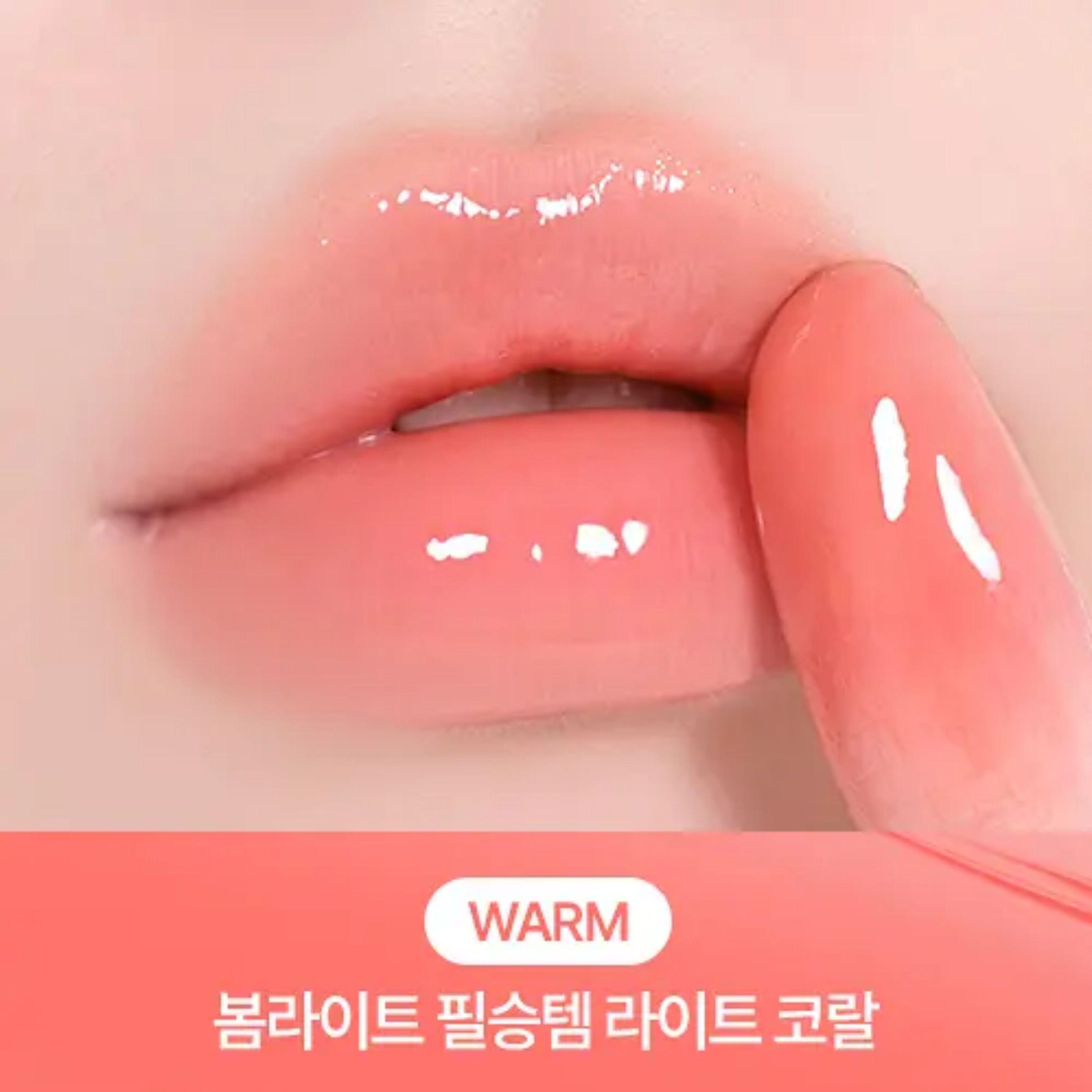 

peripera Mood Glowy Tint 4г 02 Coral Chemistry