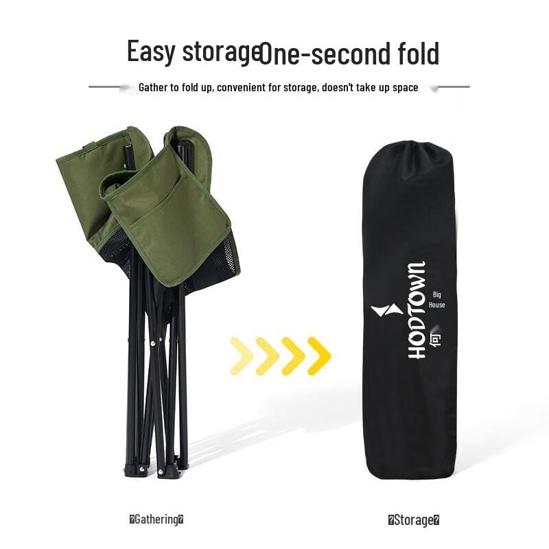 Hodtown Mesh Outdoor Folding Moon Chair