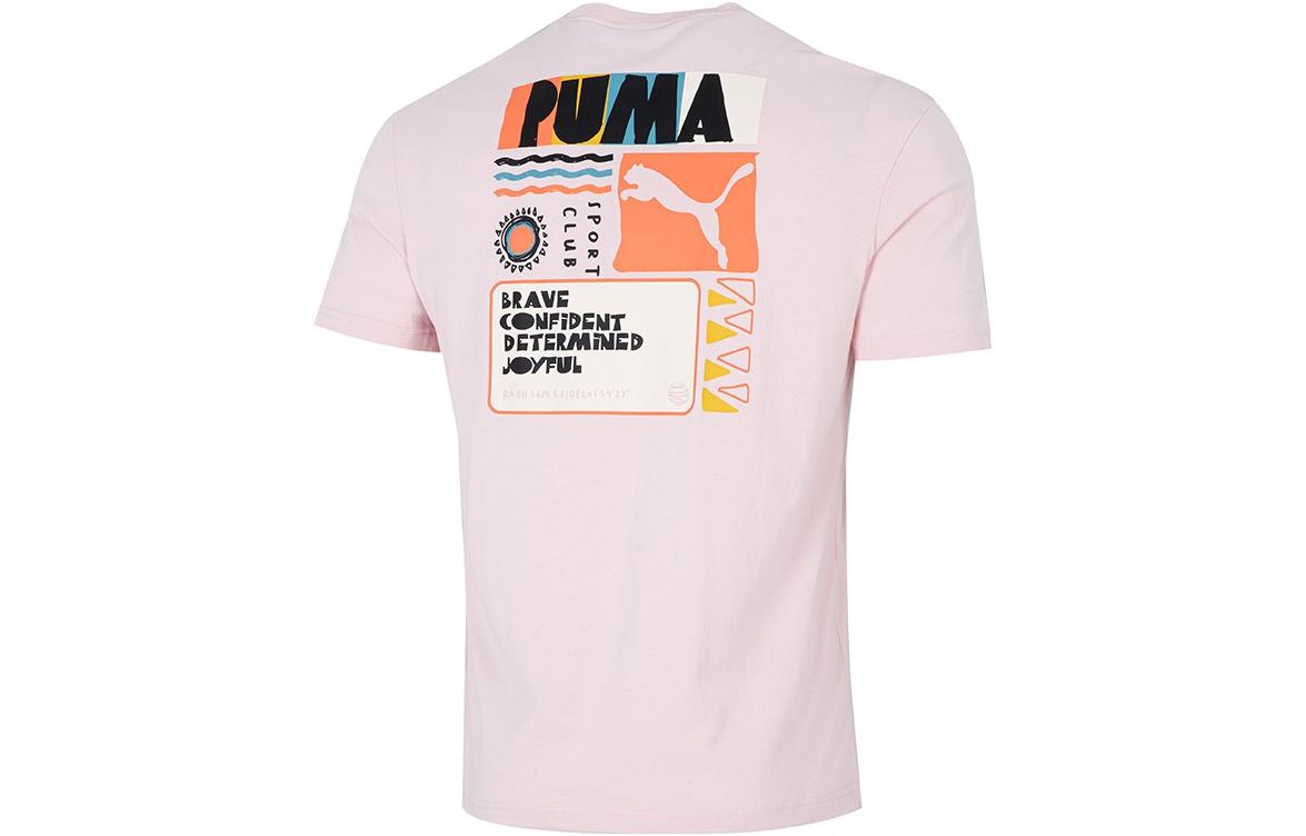 PUMA Set in Sleeve T Shirt Men s Pink 536926-16 XL