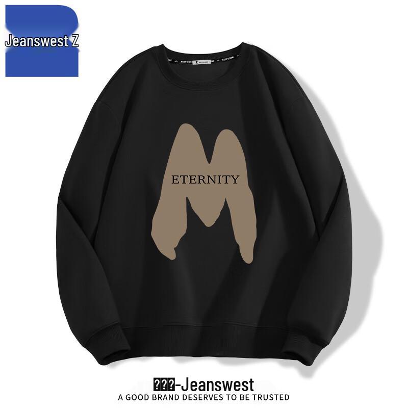 

Мужской пуловер с круглым вырезом Jeanswest T1002 5XL