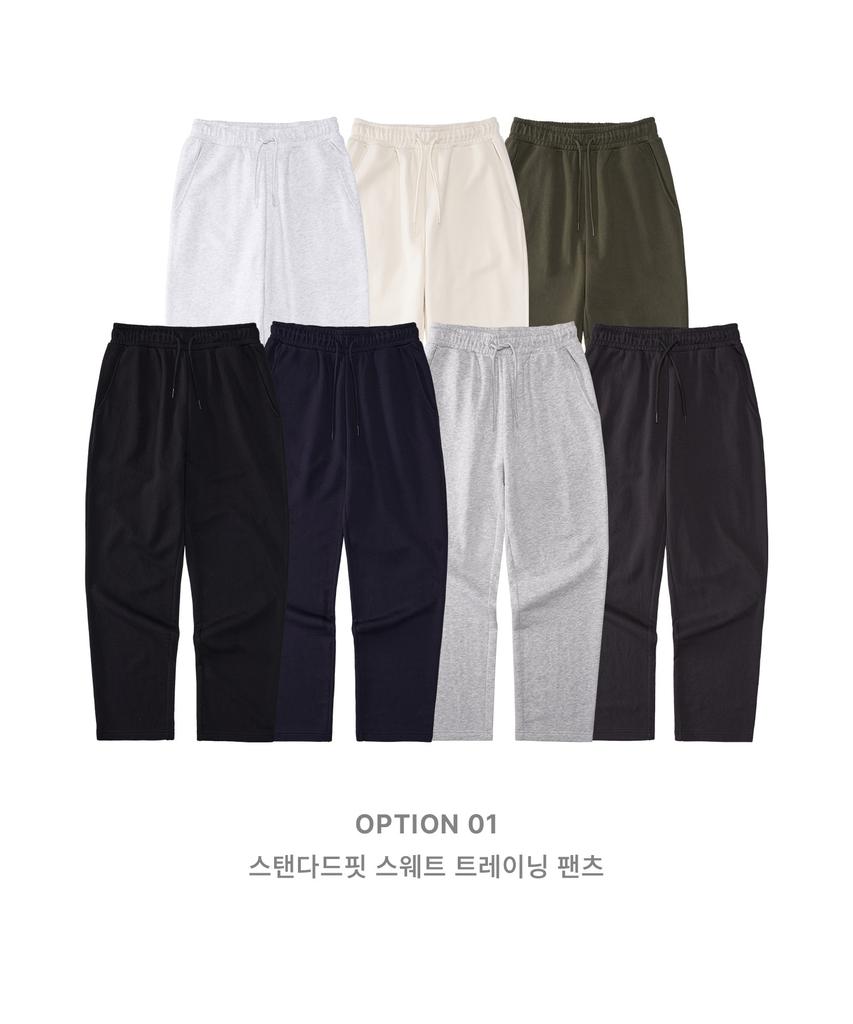 UNTAPPED STUDIO Standard Fit Sweat Training Pants