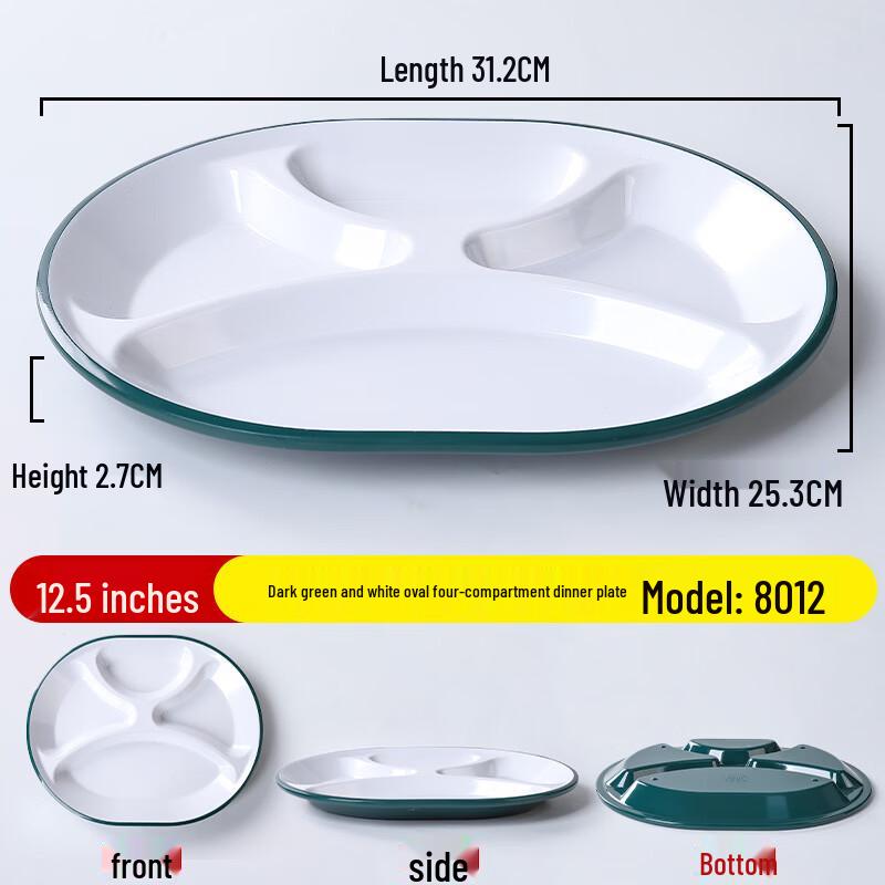 Melamine Compartment Fast Food Tray