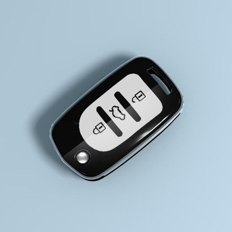 Wuling Hongguang S Miniev Key Case: Protective Shell for Rongguang V and Zhiguang Cars