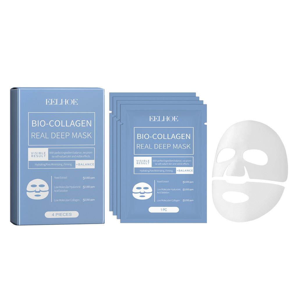 Eelhoe Collagen Facial Mask For Silky Smooth Skin Deep Hydration Brightening Effect