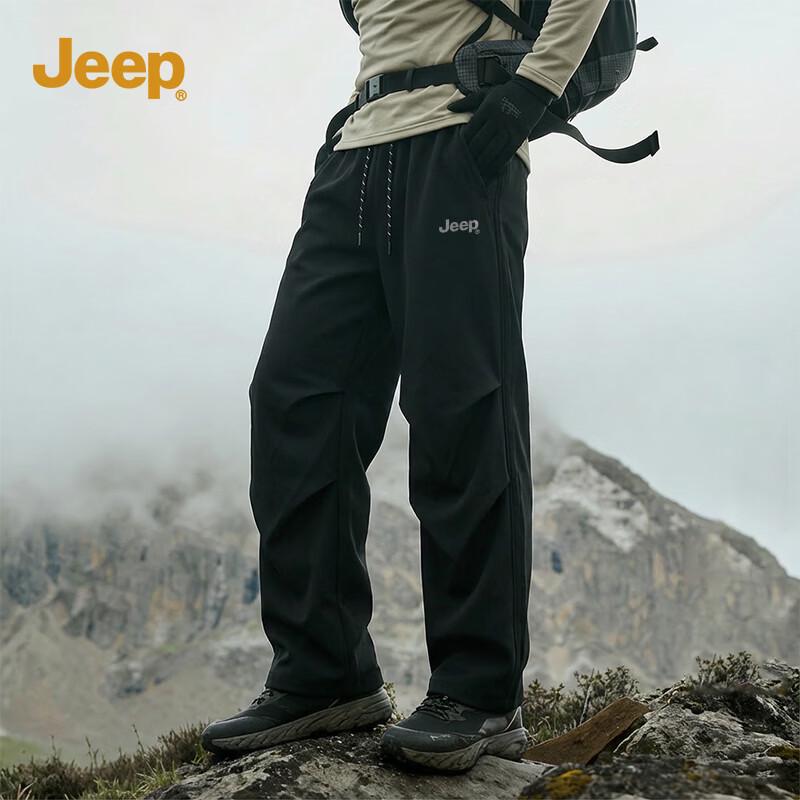 JEEP Men s Water-Repellent Drawstring Parachute Cargo Pants XL