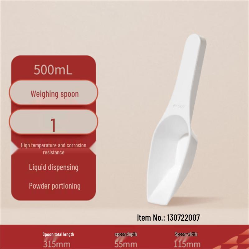 LABSHARK PP Lab Sampling Scoop