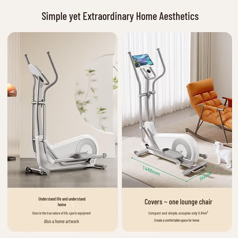 Merach Smart Elliptical Machine CN Plug (adapter Included)