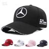 Pro Benz C1801 Vyšívaná Sportovní Běžecká Nastavitelná Baseballová Čepice Pro Mercedes Benz Třídy C/E/GLA E43 E260 E30