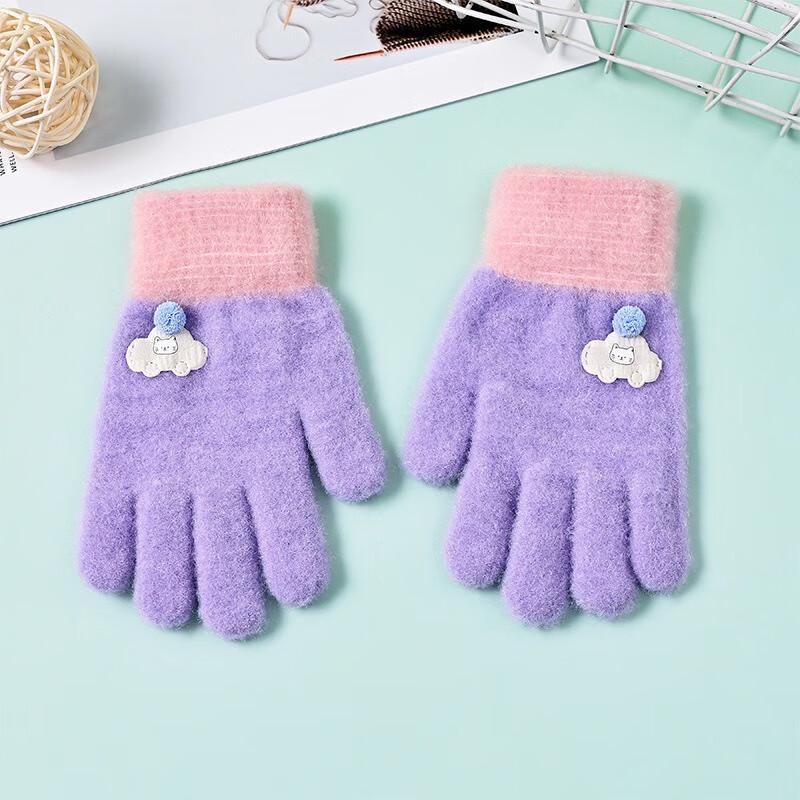 Kids' Winter Warm Full Finger Gloves