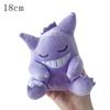 Gengar Plush Jirachi Sprigatito Doll Charizard Plush Doll Pachirisu Jigglypuff Cyndaquil Mewtwo Quilava Riolu Toys