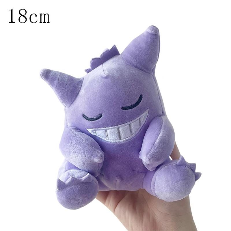 Gengar Plush Jirachi Sprigatito Doll Charizard Plush Doll Pachirisu Jigglypuff Cyndaquil Mewtwo Quilava Riolu Toys