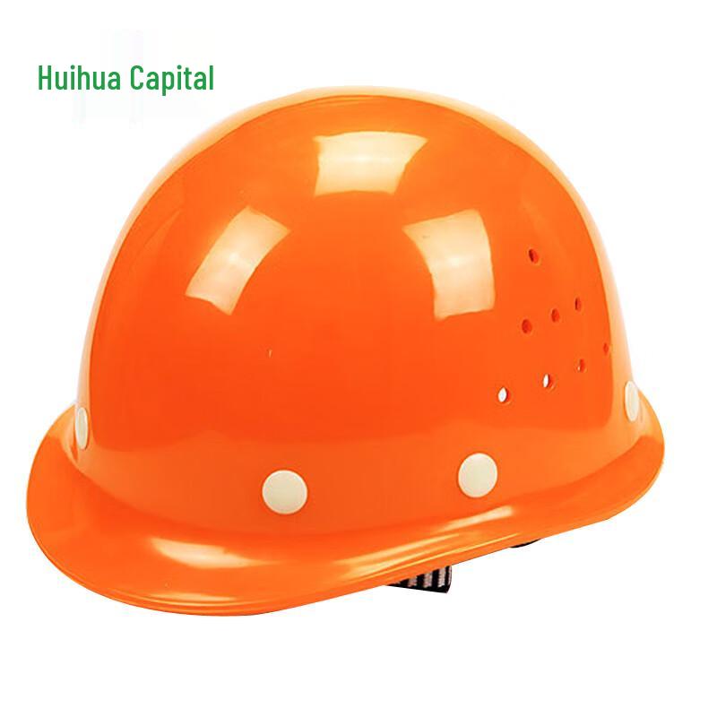 Hui Huadu Ventilated Industrial Safety Helmet