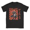 Kaedehara Kazuha Genshin Impact For Unisex Unisex T Shirts  Vintage Tee Shirt Short Sleeve O Neck Tshirt Pure Cotton Adult Clothing