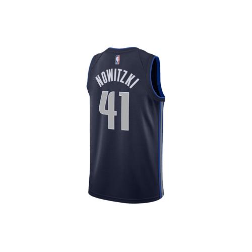Nike Jersey Basketball Jerseys Men's Moderate Straight Fit 877202-420