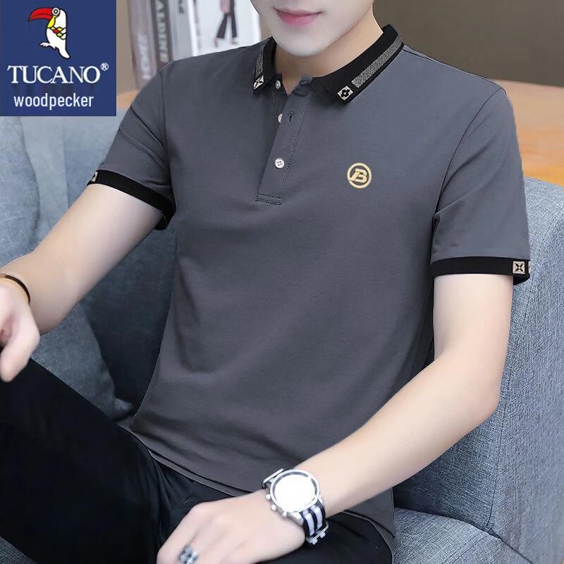TUCANO Men s Ice Silk Short Sleeve Polo Shirt XL