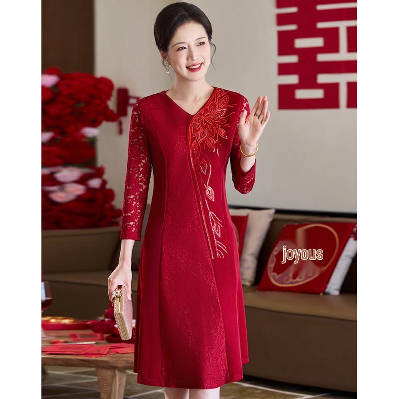 Past Elegant Mother of the Bride Lace A-Line Dress