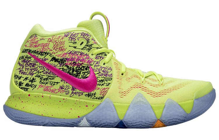 Nike Kyrie 4 Ep 'Confetti' AJ1691-900