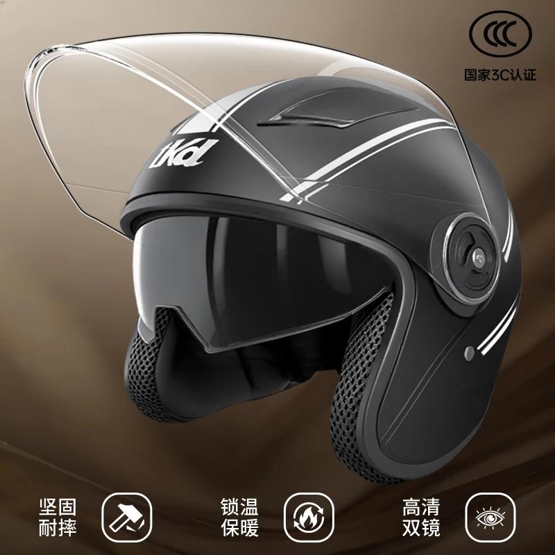 3C Certification A Class Adult Motorcycle Helmet Multi-layer Protection of Electric Scooter Helmet