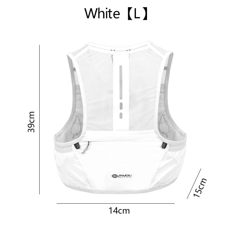 ANMEILU  2.5L Off-road Backpack Running Vest Marathon Outdoor ultra Light Water Bottle Bag  Ultra Light Backpack
