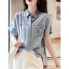 DME Women's Tencel Denim Short Sleeve Shirt