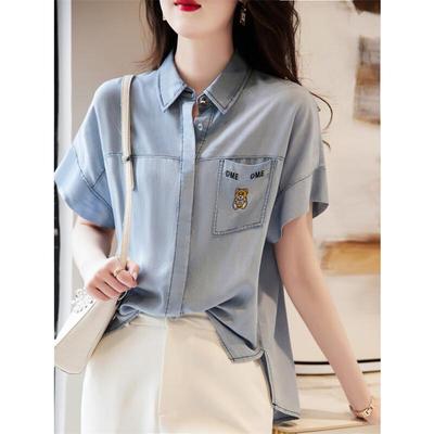 Tops – Bluse e camicie