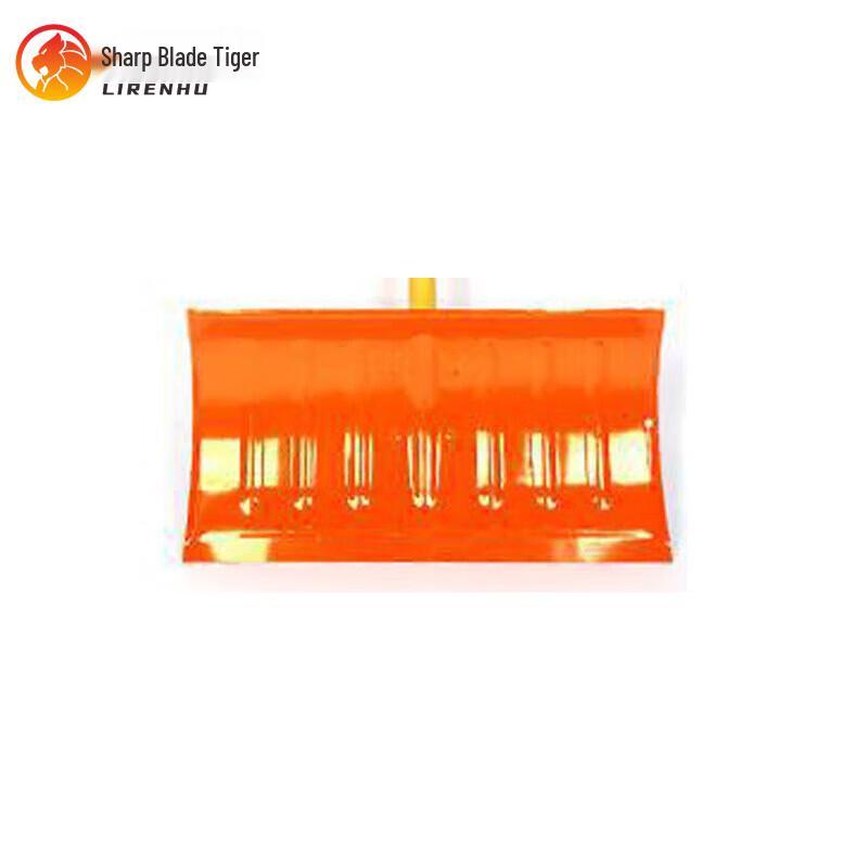 

Snow Removal Tools