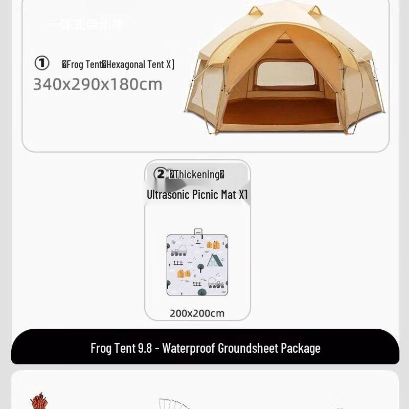 Explorer Automatic Hexagonal Pop-Up Camping Tent Universal