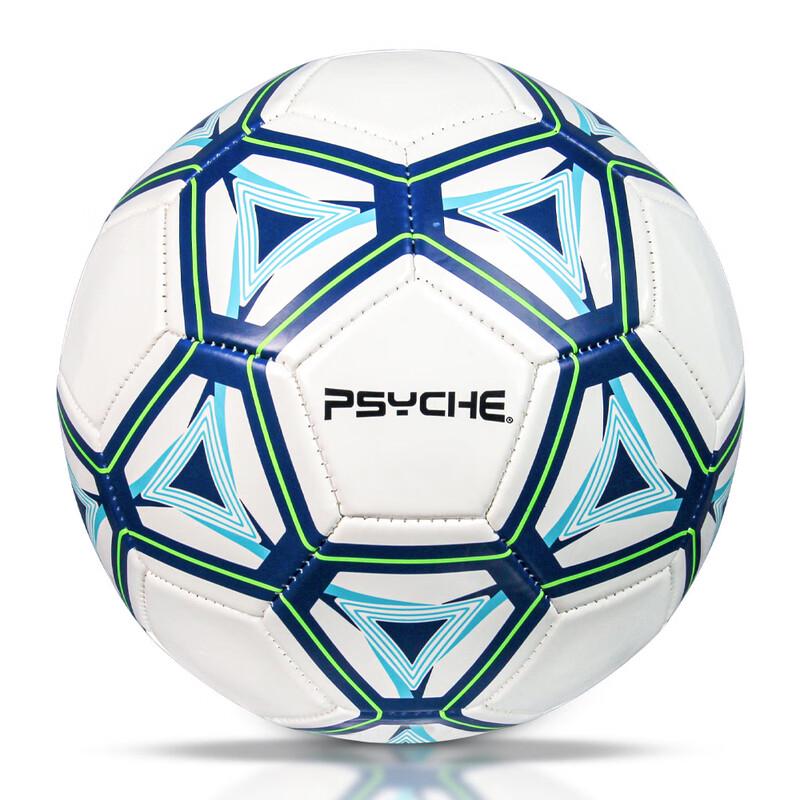 PSYCHE Durable PVC Size 5 Football
