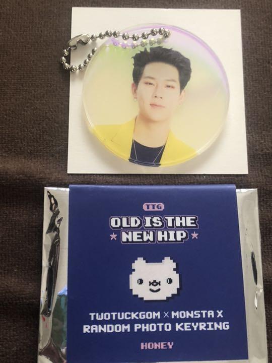 

[USED] TWOTUCKGOM Key Ring Jooheon