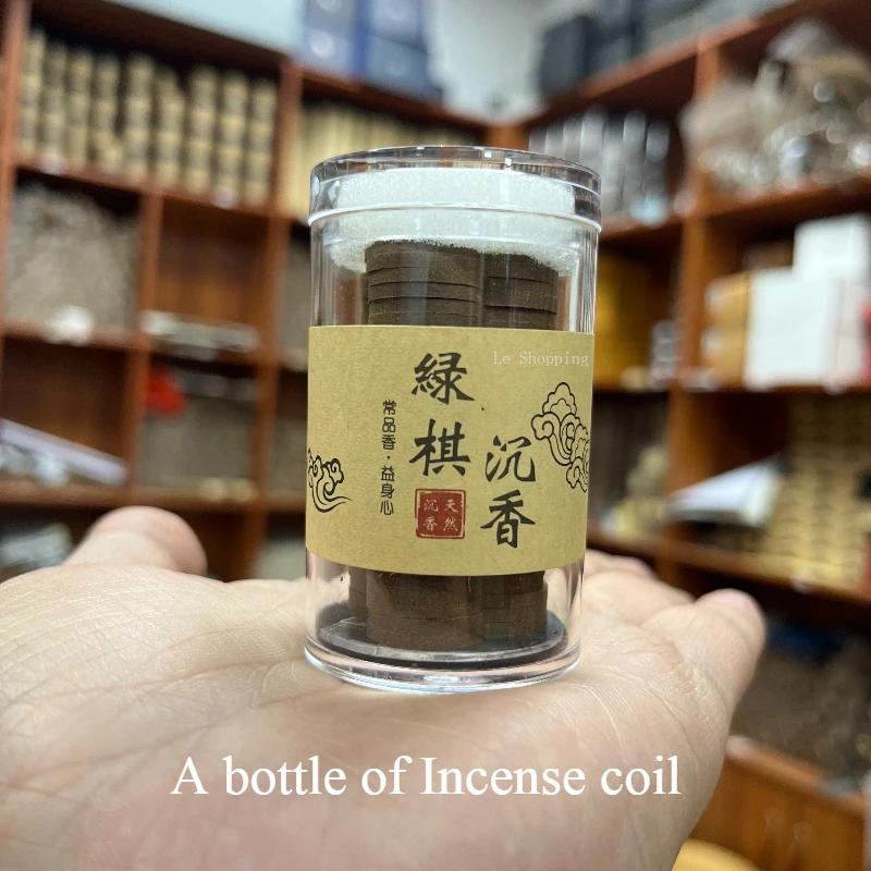 

Sinking Grade Green Chess Nan Non-stick Powder Xiangyun Incense Plate Incense Hainan Agarwood Home Indoor Bedroom Aromatherapy one