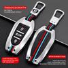 Car Flip Key Case Cover Shell For Peugeot 208 3008 308 508 408 2008 307 4008 For Citroen C4 C3 C6 CACTUS C8 Accessories
