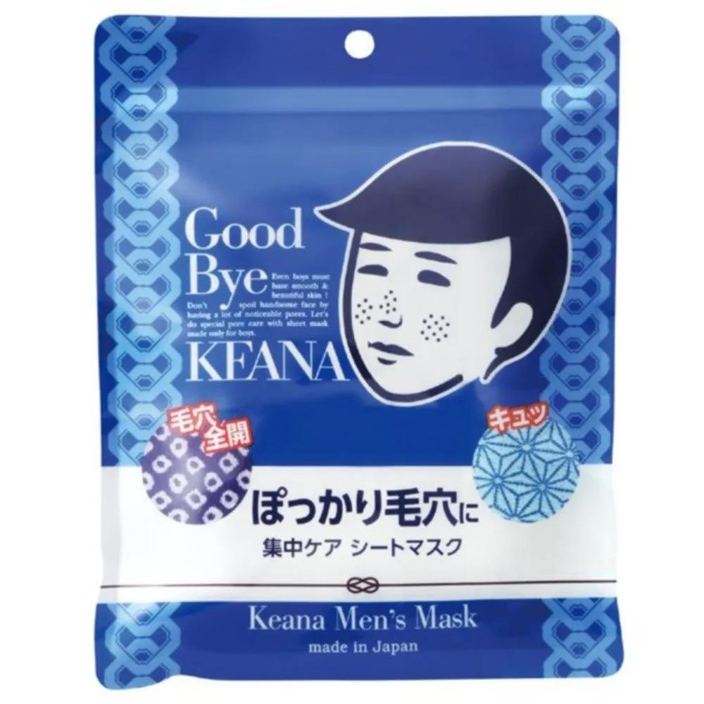 ISHIZAWA Men s Pore Care Mask Sheet