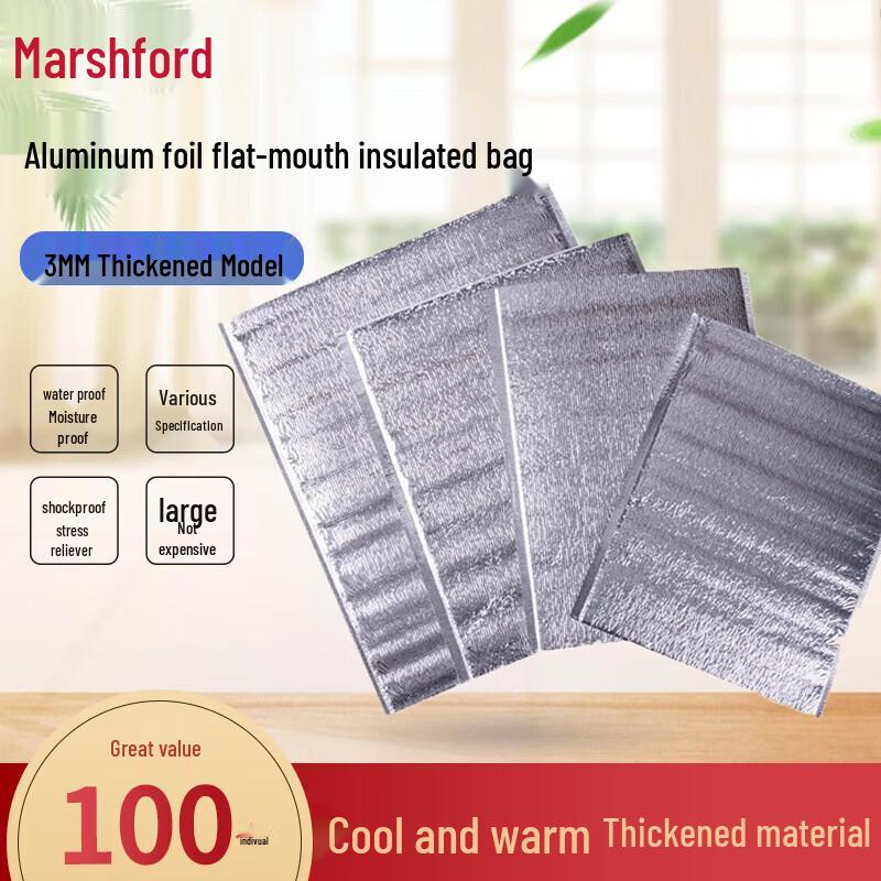 Mashifu Thickened Aluminum Foil Insulated Bags