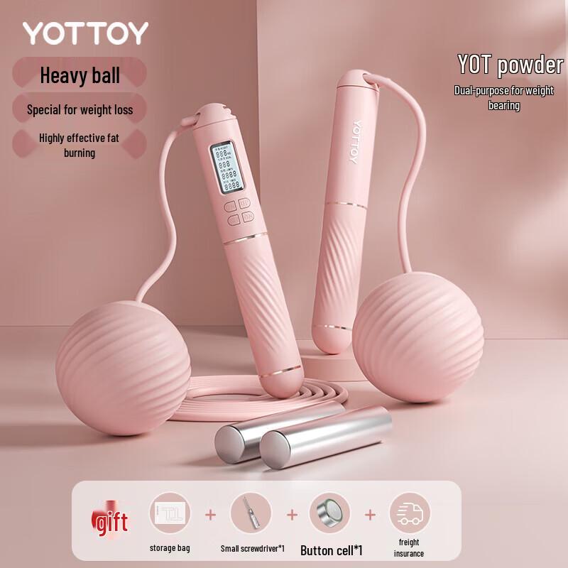 Yottoy Professional Weighted Cordless Jump Rope
