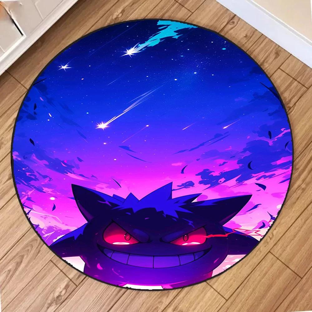  Cartoon Gengar Pokemon Round Mat Living Room Bedroom Kitchen Balcony Entrance Door Rugs Non-Slip Cute Carpet Home Decor