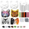 29Pcs Mask Set Blank Mask Half Face Hand Drawn Animal Cat Fox Mask Diy Handmade Graffiti Half Face Mask Party Christmas Gifts