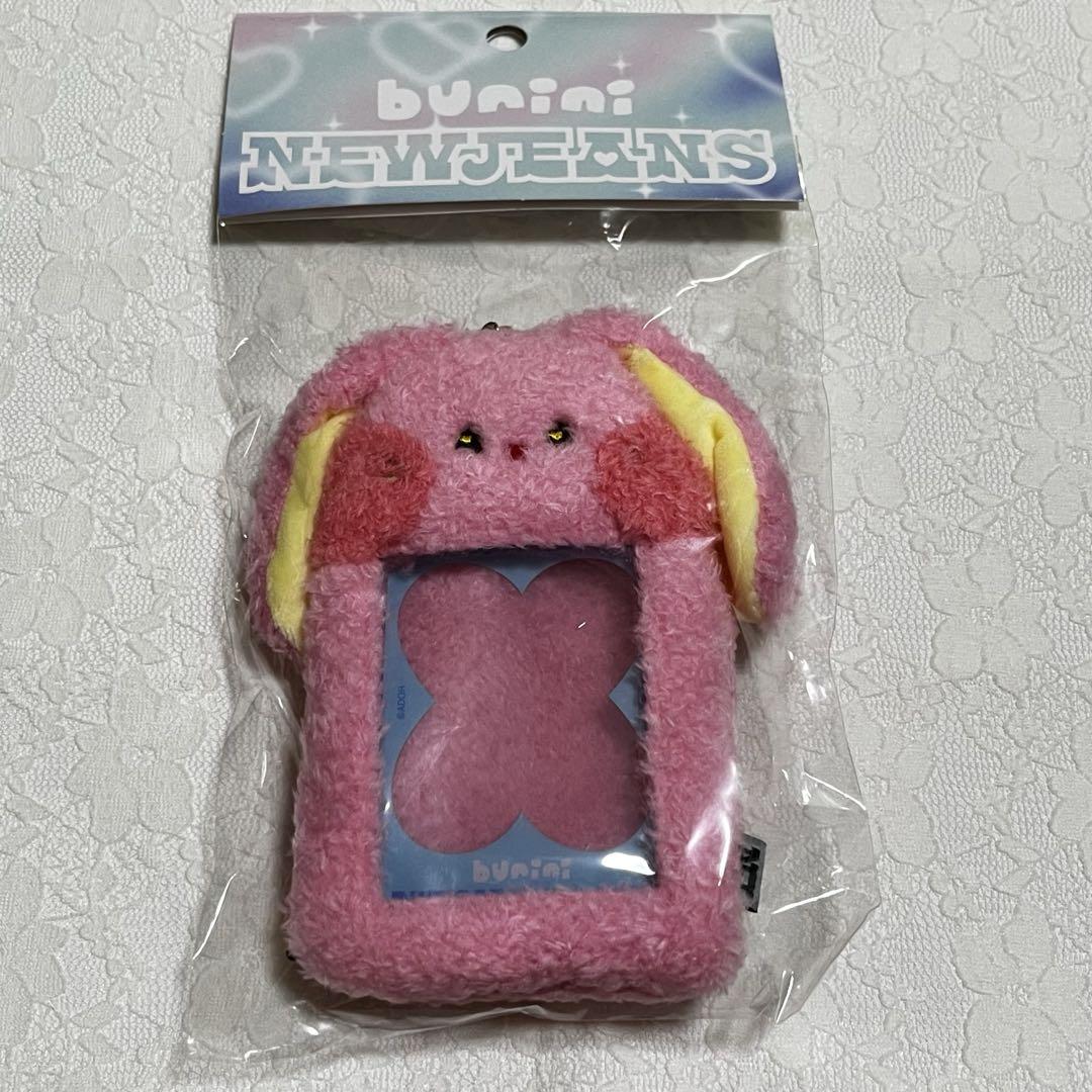 

[USED] Available Newjeans Hanni trading card case bunini hanni