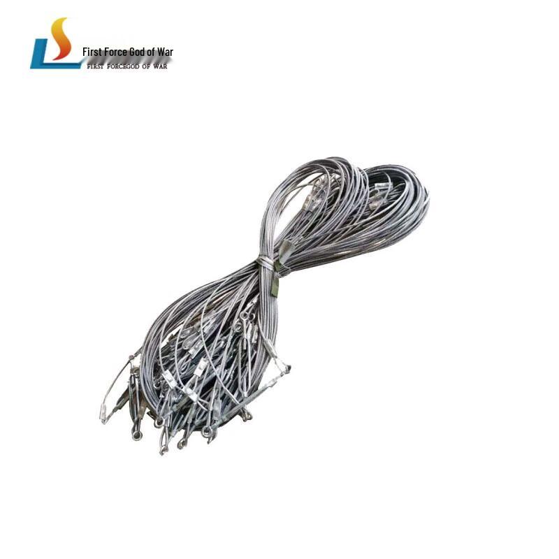 Shou Li Ares Restaurant Tent Tension Strap