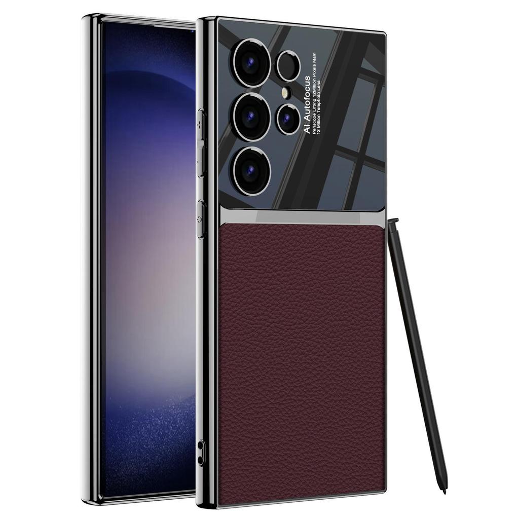 Carbon Fiber Texture Phone Case - S24Ultra Cross-Border Protective Leather Cover