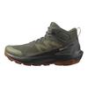 Elixir Active Pantofi de Drumeție Confortabili Durabili Antiderapanți Impermeabili Mid-Top Bărbați Pantofi de Drumeție Verde-Măsliniu L47560300