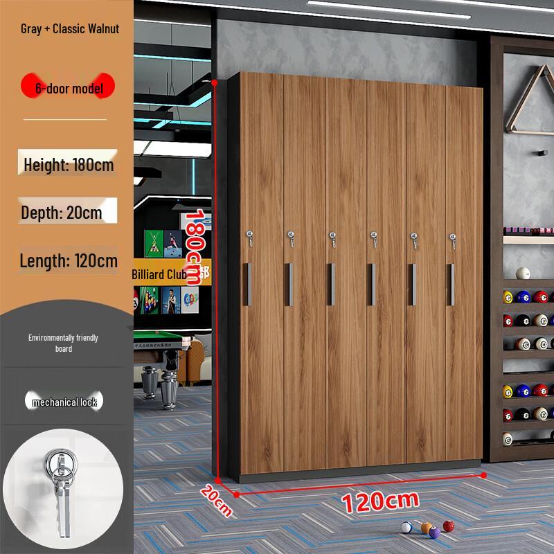 Walnut Billiard Cue Storage Cabinet with Key Lock