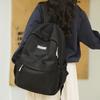 Primary School Girl College Student Junior High School Student High School Student Backpack Boy Travel Backpack
