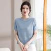 Women's Thin Hollow Ice Silk Knitted Short Sleeved T-shirt Summer Short Top Stylish Small Shirt
