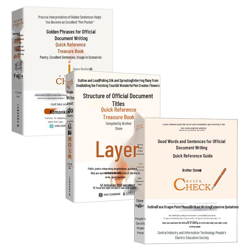 Essential Business Writing: Quick Reference 3-Book Set