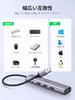 UGREEN USB Wired LAN Adapter Switch 1000Mbps Port Power Supply Port USB Hub Gigabit RJ45 Compatible with Laptop PC MacBook Surface XPS Windows Linux