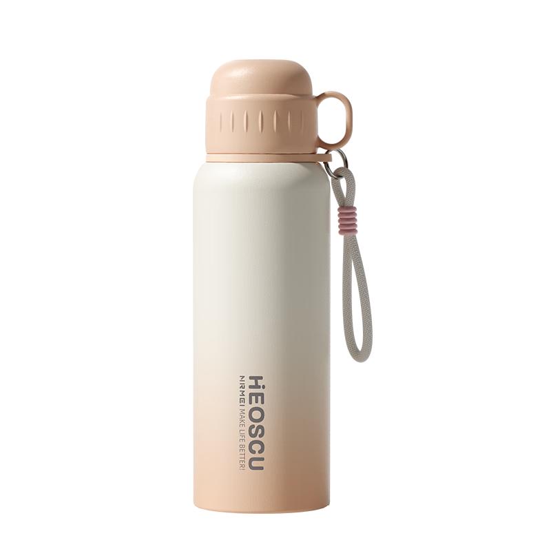 HEOSCU 316 Stainless Steel Dual-Drink Insulated Bottle