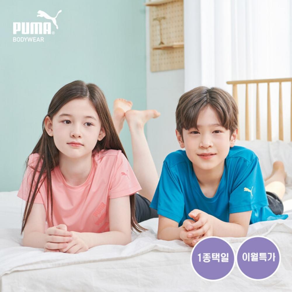 

Выберите 1 футболку Puma Clearance Junior Homewear Option 1 PMJKTBM11/69/130