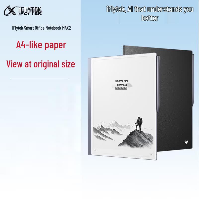 

iFLYTEK Smart Office Notebook MAX2 (CN version)