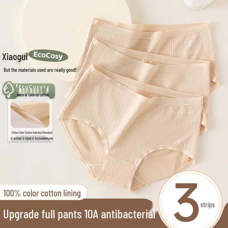 

Женские трусы-слипы Dingguagua из вискозного хлопка средней посадки, антибактериальные, 3 шт. XL