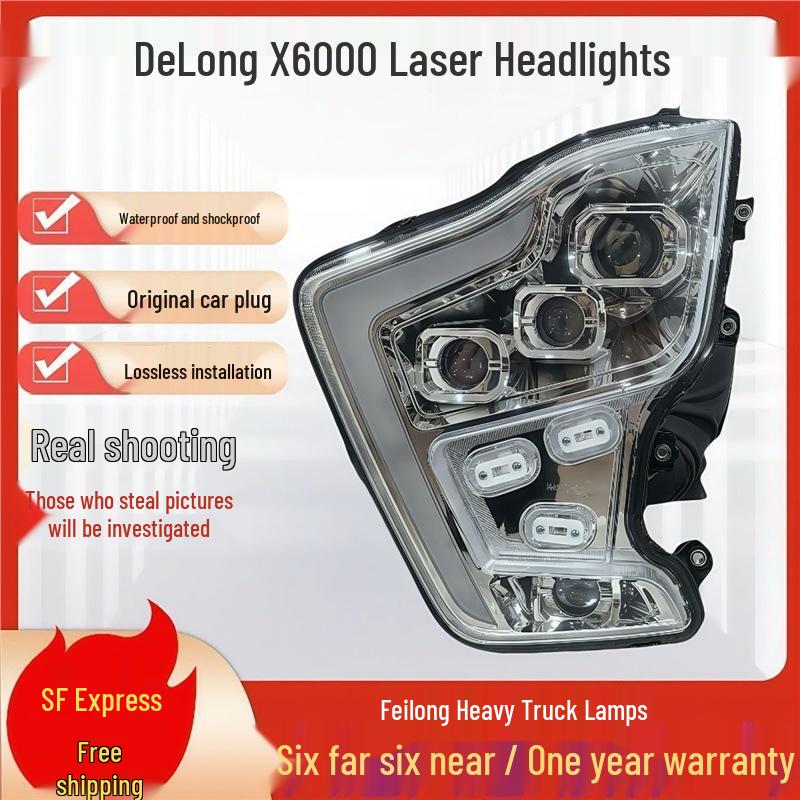 Shaanxi Delong X6000 LED Headlight Assembly: Super Bright Four-Lens Front Light Driver Side